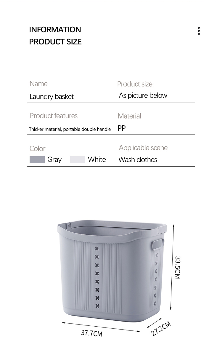 Magnetic PP PE Tall Plastic Laundry Hamper Space Saving Washing Basket