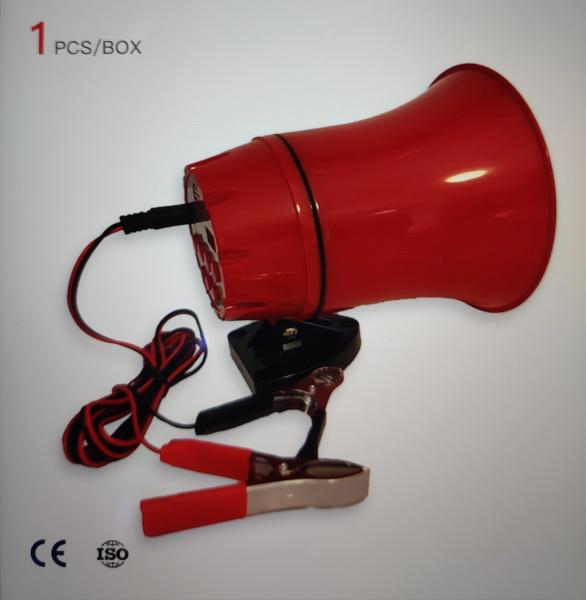 Outdoor megaphone speaker for Car Emergency Services/Public Address/Advertising