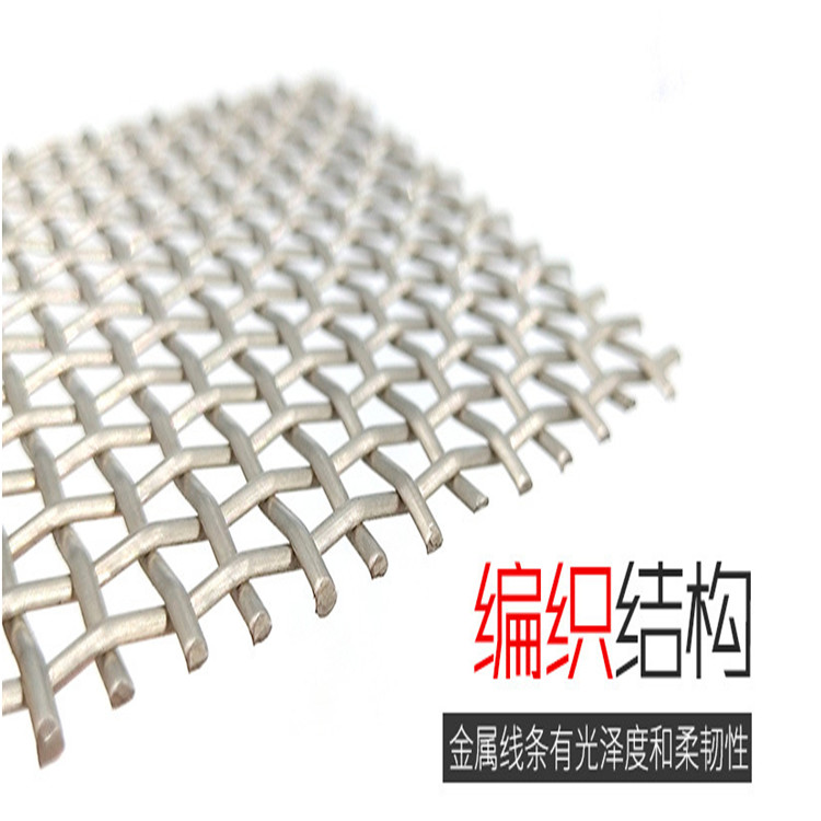 Small Chain Link Fence Metal Decorative Wire Mesh Color Electroplating Hanging Curtain