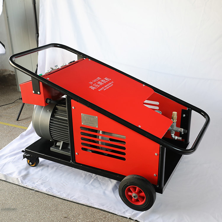 Pipe High Pressure Water Jet Cleaner For Home Oxide Paint Cleaning Machine 350bar