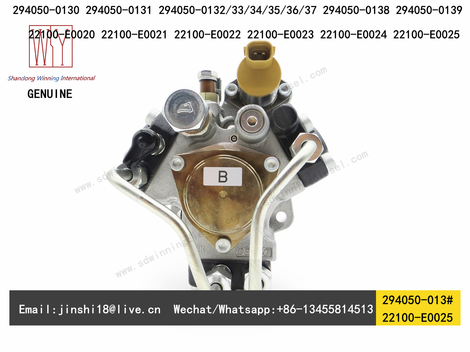 DENSO GENUINE AND BRAND NEW DIESEL FUEL PUMP 294050-0130, 294050-0139, 294050-0760, 22100-E0020, 22100-E0025