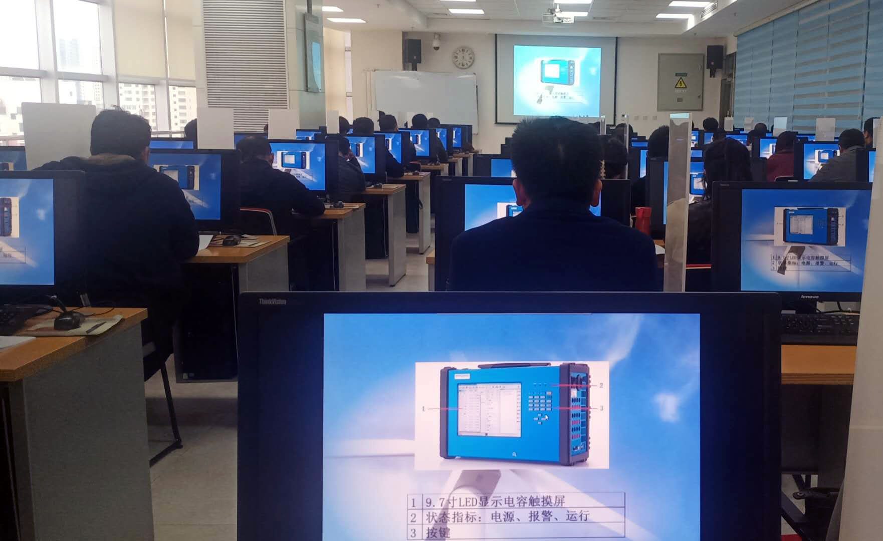 KINGSINE KF86 Frequency Relay Testing Universal Relay Test Complying IEC61850
