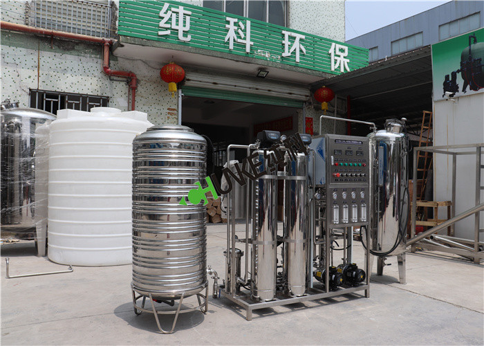 Low Noise Ship 2000L Seawater Desalination Equipment