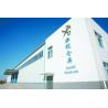 Buy cheap General Warehouse and Bonded warehouse, Grain warehouse, cold stroage from wholesalers