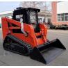 Buy cheap 1000kg Track Skid Steer Loader TS65 with Cummins Engine Hot Sale in Canada from wholesalers