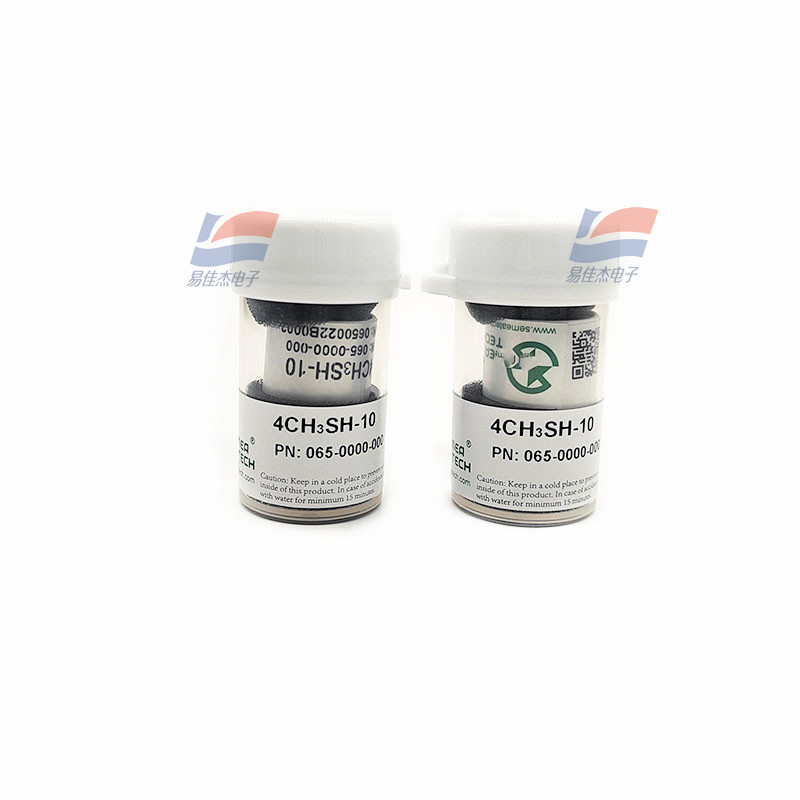 4CH3SH-10 Formaldehyde Gas Sensor 4 Series Electrochemical Max 20 Ppm