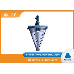  Customized Double Screw Conical Mixer Simple Structure Easy To Maintain Manufactures