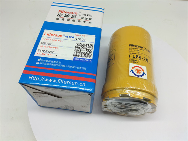 Diesel Oil Excavator Hydraulic Filter FL86-70 5I8670 High Efficiency