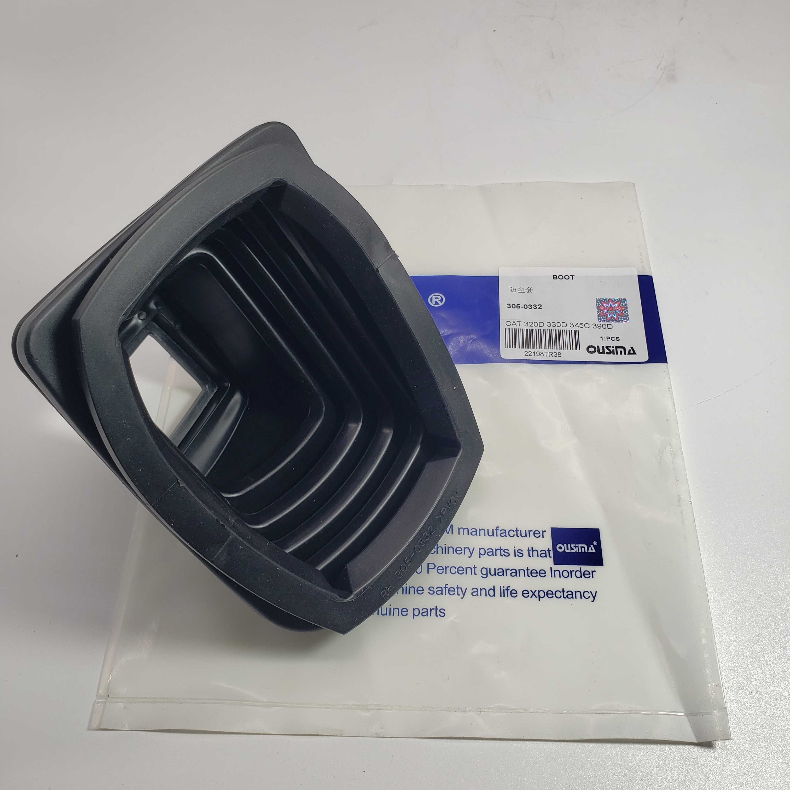 Boot 305-0332 For CAT 320D 324D 325D 329D 330D 345D 385C