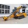 Buy cheap Double Speed Tramming Motor Percussion Drill Rig BHD - 260 from wholesalers