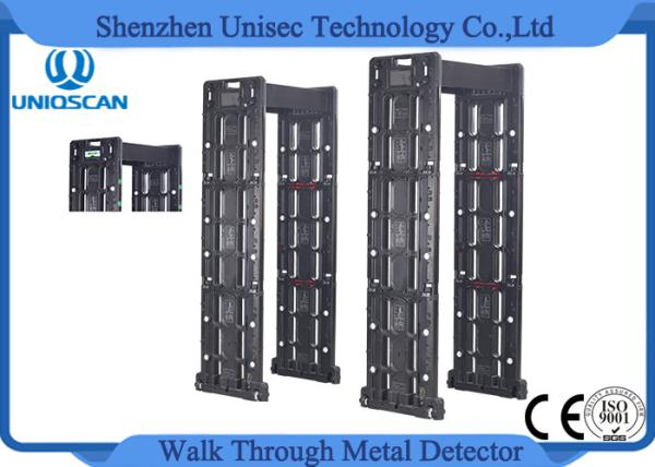 High Sensitivity Walk Through Metal Detector Security Gate 24 Zones 2 Years