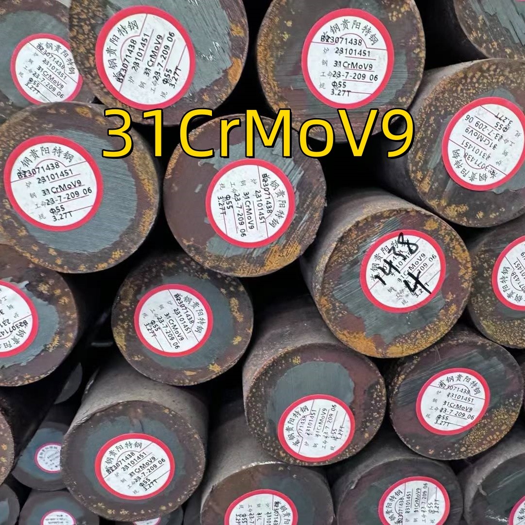 Nitriding Steel Round Bar D 470 mm Material 1.8519 31crmov9 Qt Forged Steel Soild Rod