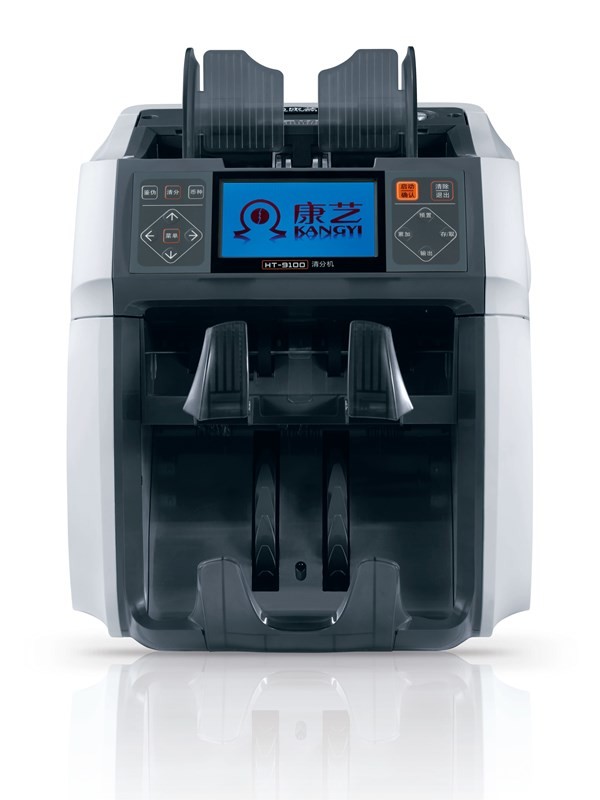 HUF CRC YER Fully Automatic Bill Counter Money Counter Machine In Store
