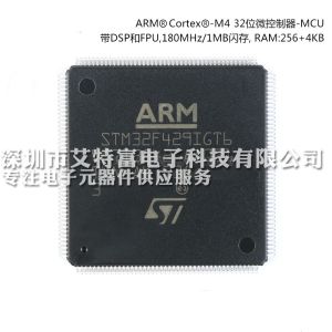 LQFP208 STM32F429IGT6 32 Bit MCU Chip Arm Microcontroller Integrated Circuit