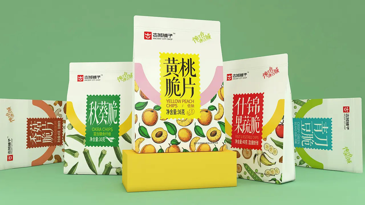 Dried Fruit Premade Bag Packing Machine Hazelnut Zipper Pouch Packing Machine Chestnut Doy-Pack Weighing Packing Machine