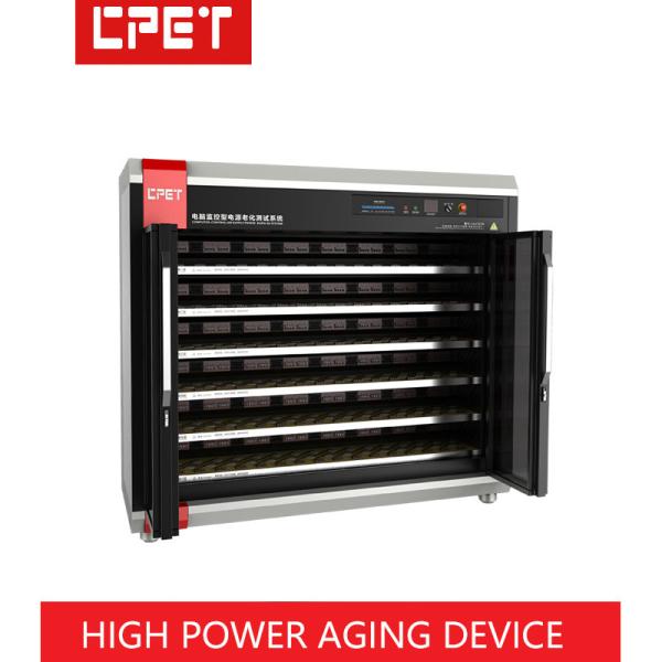 Quality Energy Saving High Power DC Power Supply LED Power Supply Aging Device for sale