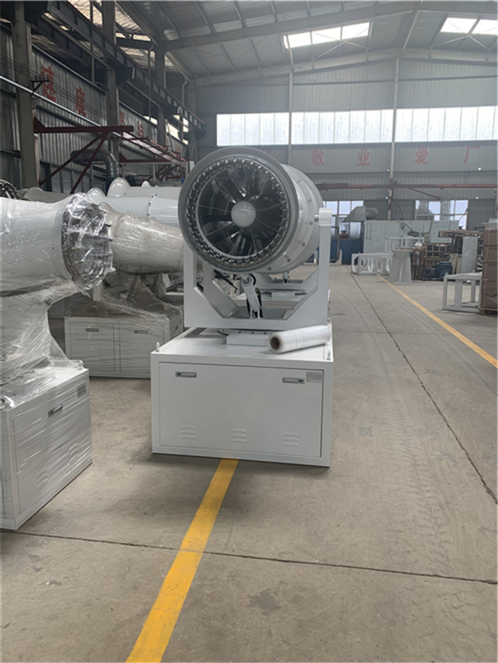 SX 20um Fog Cannon Dust Suppression System AC380V 50Hz