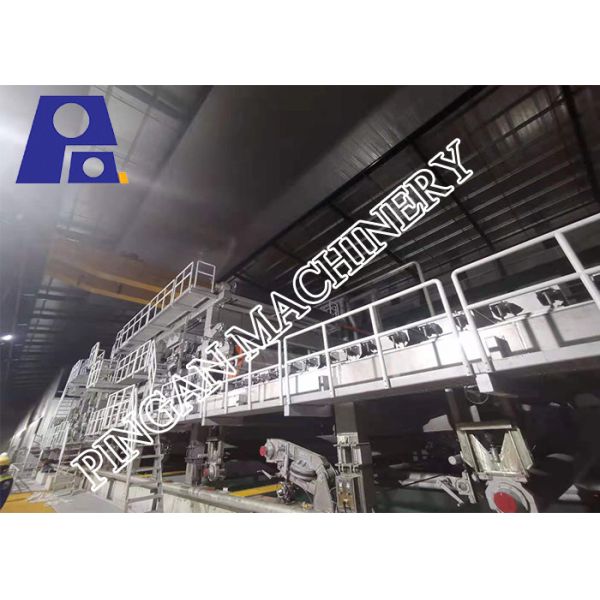 Quality 3760mm Reeling Width FBB Ivory Board Paper Making Machine for sale