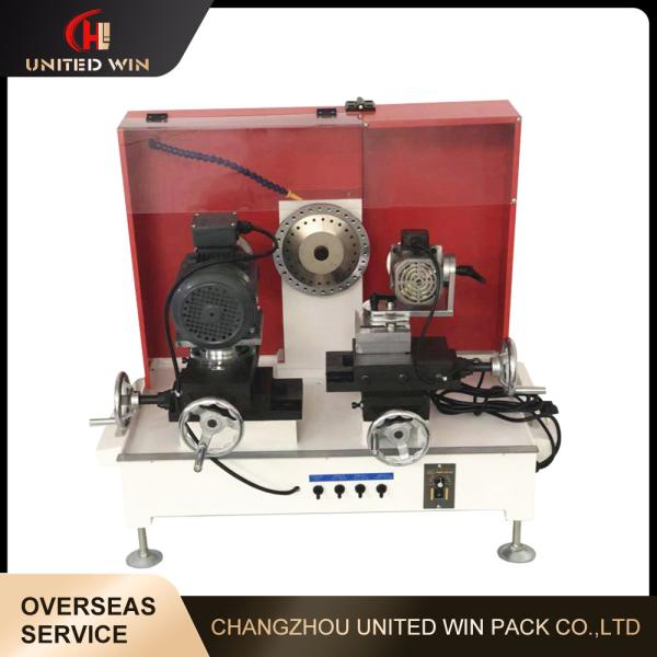 Industrial Round Blade Sharpening Machine Cutting PET Film Metal Sheet Adhesive