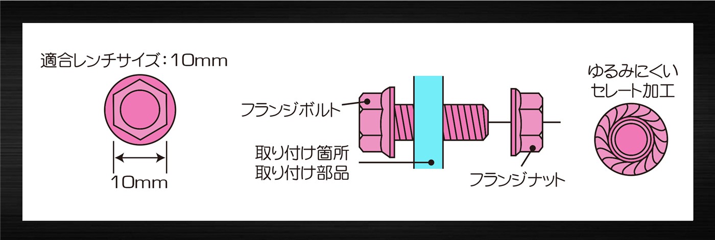 MASUMA-SELF-TAPPING SCREW BOLT-6
