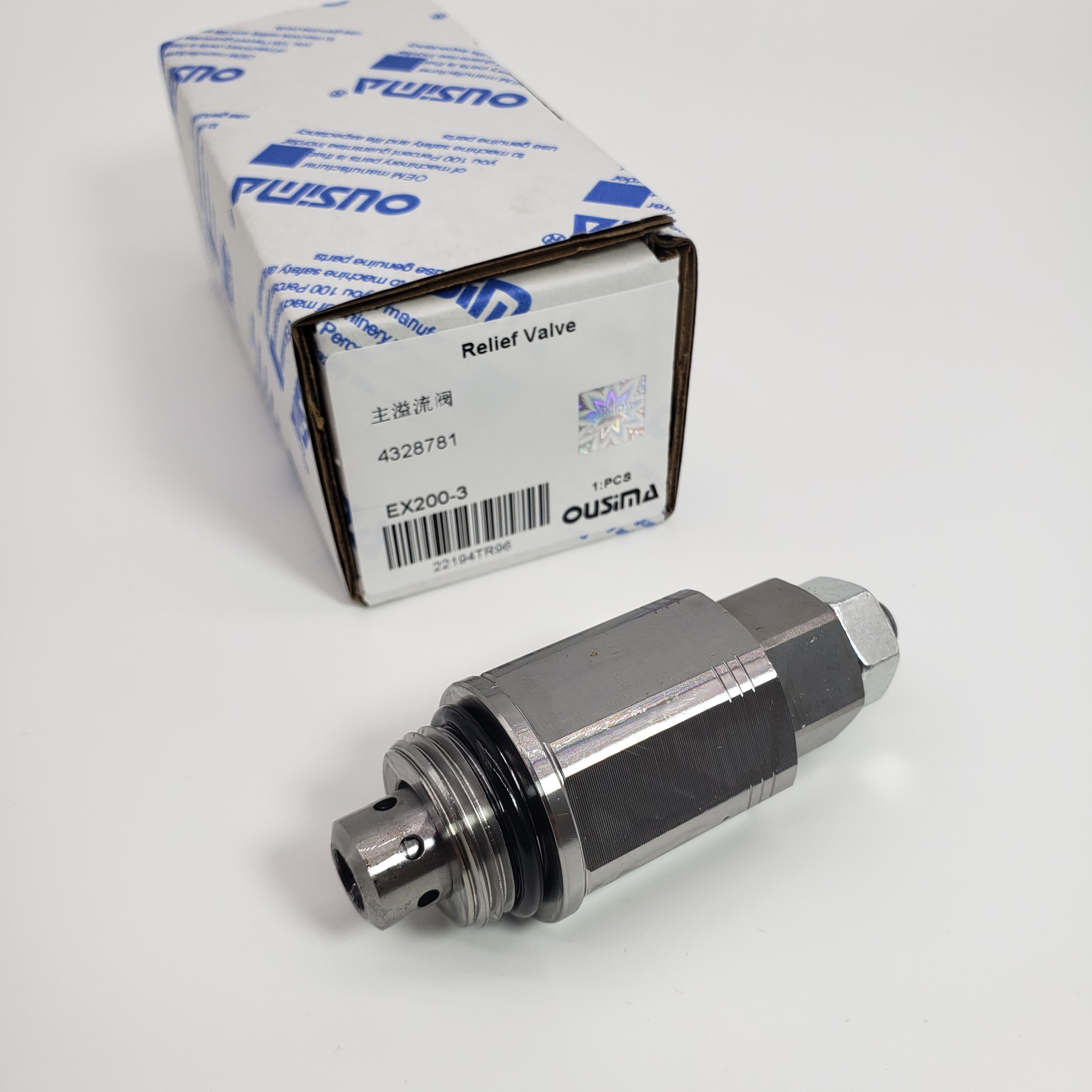 4328781 Main Relief Valve For HITACHI EX200-2 EX200-3 EX220-2 EX220-3
