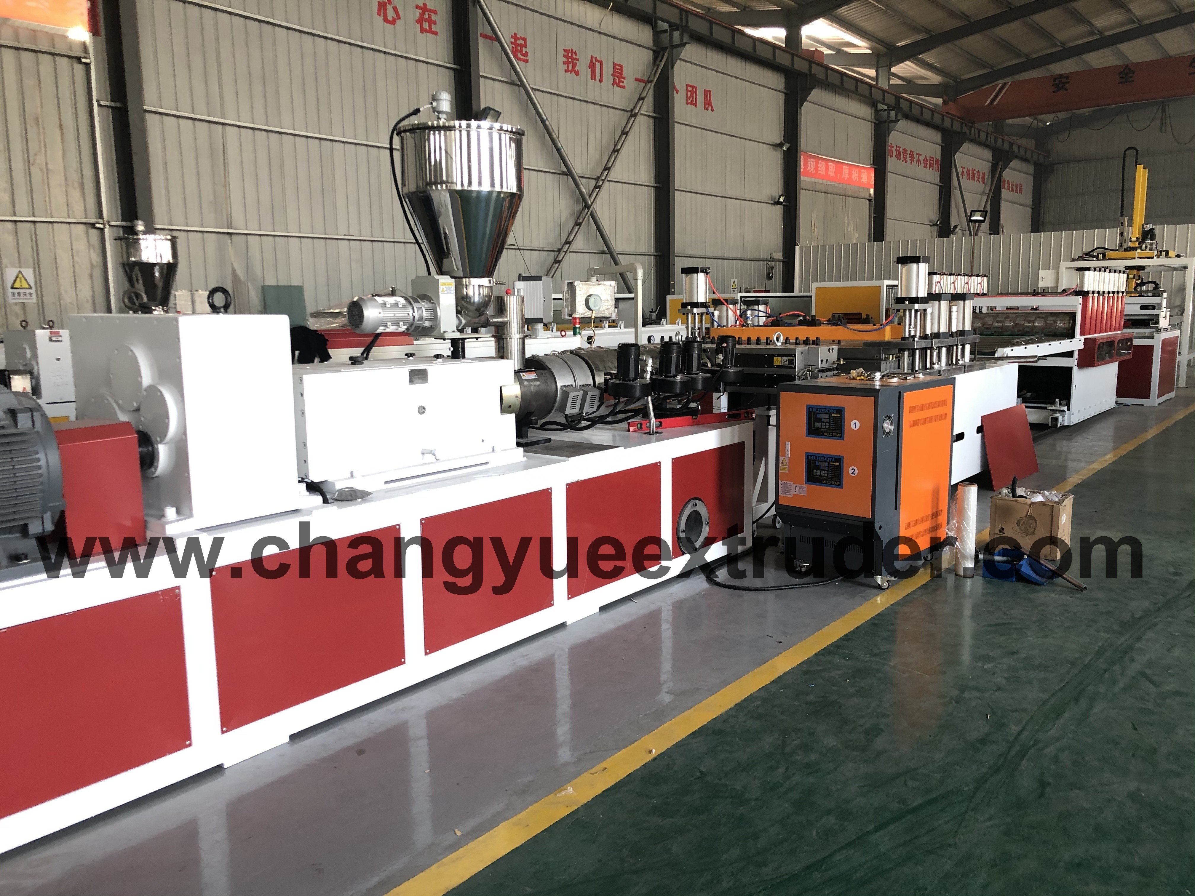 High-performance WPC/PVC foam board production line/plastic wood board making machine for building and household decoration