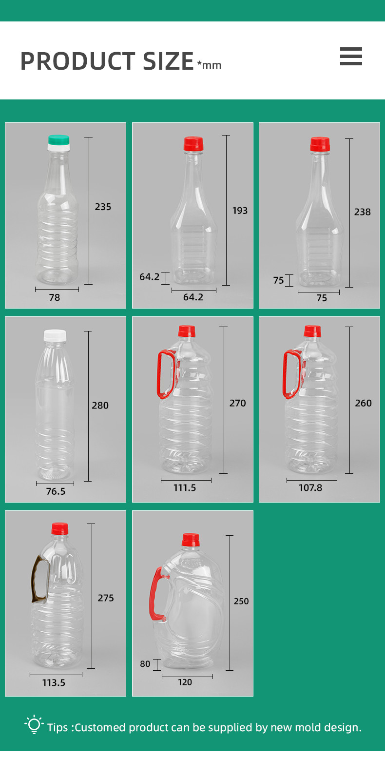 Customized Transparent PET Cooking Oil Plastic Bottle 500ml