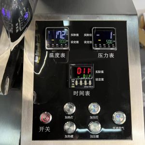 Automatic Oligo Deprotection Machine Equipment Custom DNA Ammonolysis Instrument
