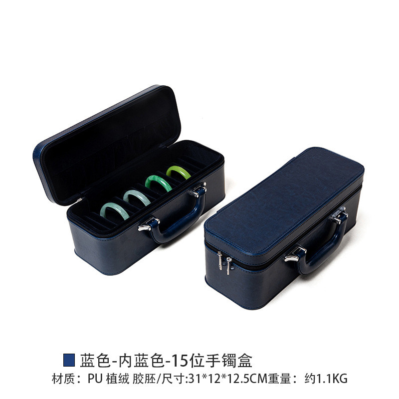 VINTAGE LARGE CAPACITY LEATHER BRACELET BOX STORAGE BOX HOUSEHOLD PORTABLE JADE BRACELET STORAGE BOX MULTIPLE