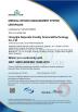 Hongrijia Depurate Facility Science & Technology Co., Ltd. Certifications