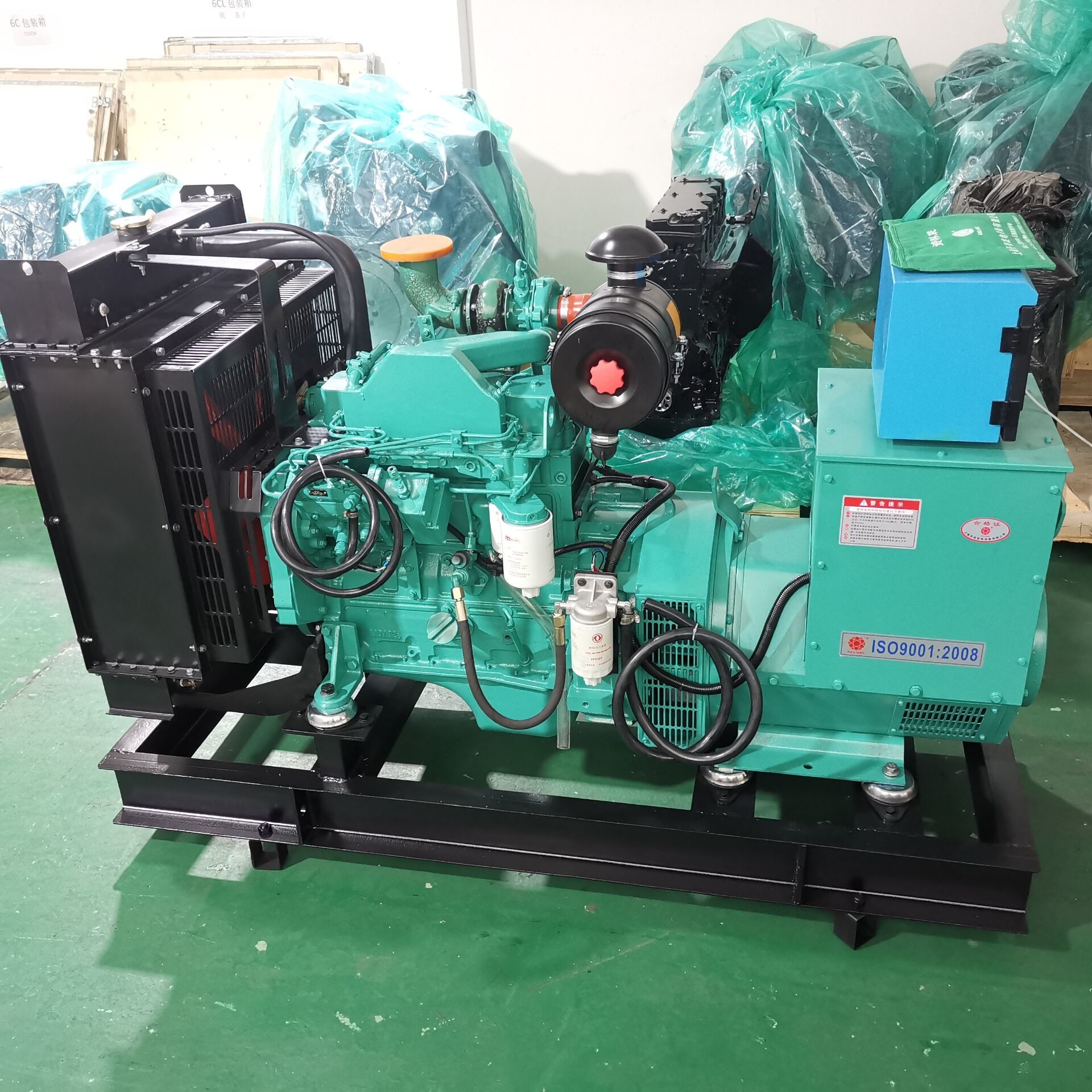 50Hz 40kw Open Diesel Generator Set Deepsea 6120 4BTAA Super Silent