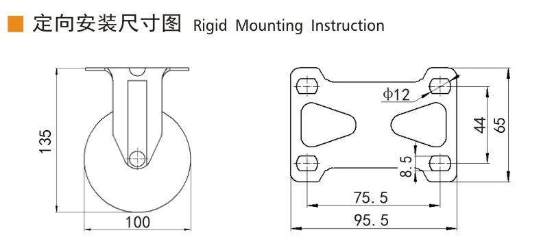 4 Inch Industrial Caster Wheels Chrome Coating By Rigid Swivel And Brake