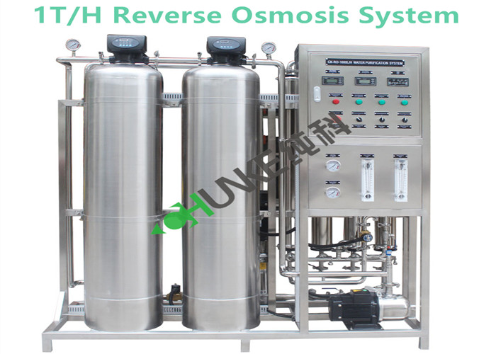 RO machine of 4000liter per hour for dirty water purification or pure water making