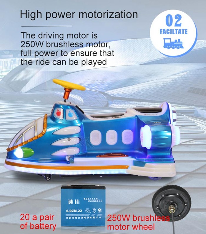 250W Air Overlord Kids Bumper Car Riding Game Cion Operated Machine