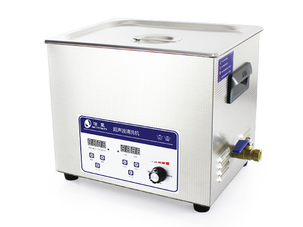 10L Skymen Ultrasonic Cleaner PCB Boards Power Adjustable Ultrasonic Washing Machine