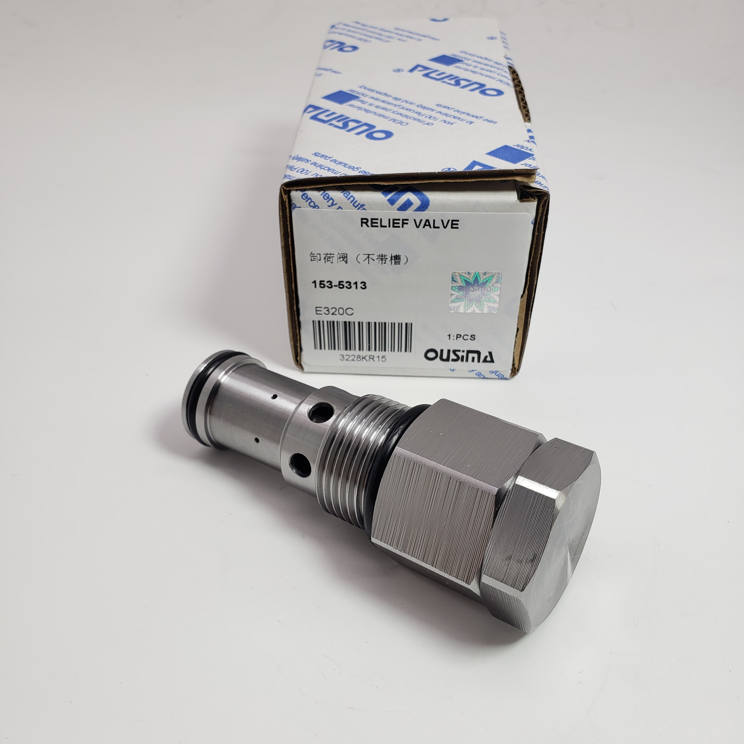 Relief Valve 153-5313 For CAT 320D GC 324D 329D 330C