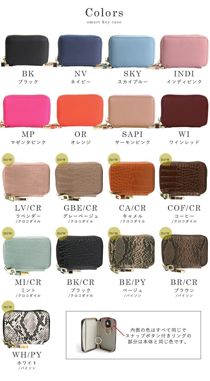 Mini Coin Purse Keychain Genuine Leather Woman Bag with Chain Sling Shoulder Strap