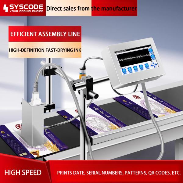 Syscode H200 Industrial Thermal Inkjet Printing System - Linux OS, Cortex-A7