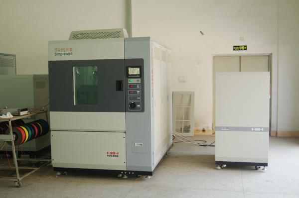 High quality VOC collection device, SGS VOC emission collection equipment