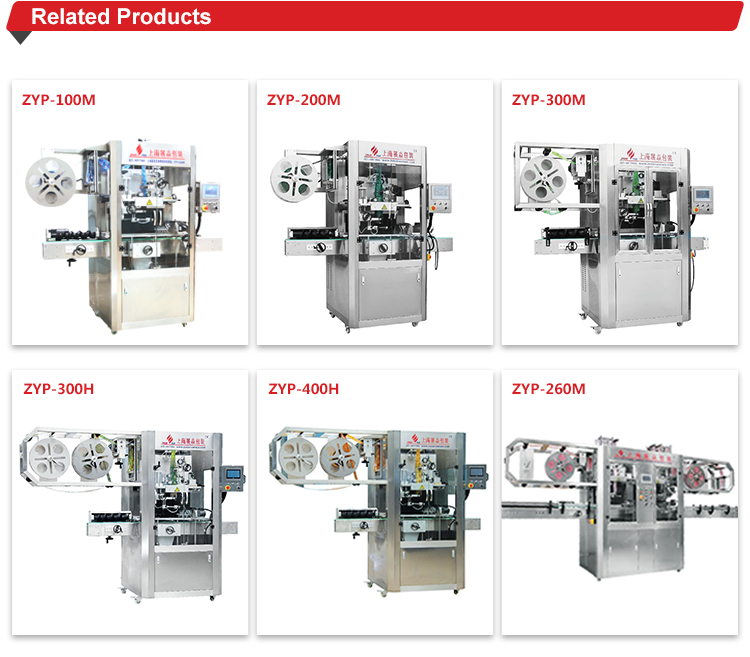 Easy Maintenance Bottom Packing Machine Automatic Shrink Wrapper Long Lifespan