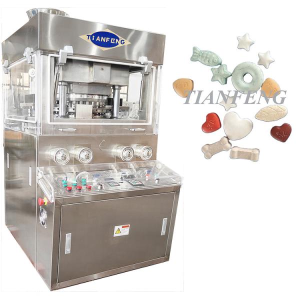 ZPW31 Pharmaceutical Food Industry Double Layer Pill Making Machine For Big