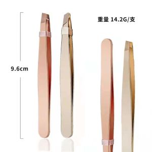 Custom Logo Eyebrow Stamp Stencil Kit With Tweezers