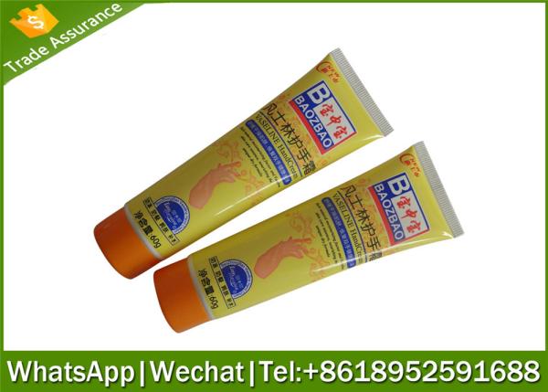 80g cosmetics tube ,cosmetic tube,empty cosmetic tube ,cosmetic tube package