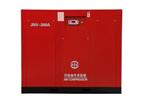 Variable Frequency Screw Air Compressor-JNV-300A (ISO 9001 Certified)Orders Ship Fast. Affordable Price,Friendly Service