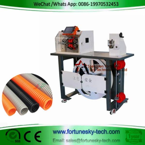 110-220V 1500W English System Automatic Nylon Corrugated Tube Conduit Bellows