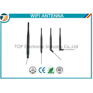 External Directional Mini Rubber Duck 2.4 Ghz Wifi Antenna Long Range