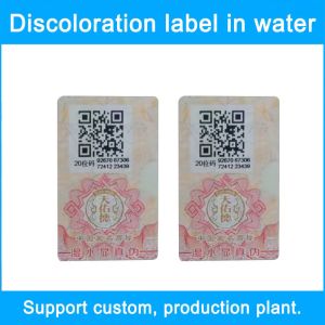 Glossy Finish Custom Security Stickers Barcode for Security Measures