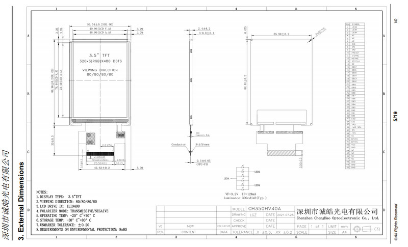 FPC Transmissive IPS LCD Display 3.5 Inch Tft I80 System 16 Bit 262k