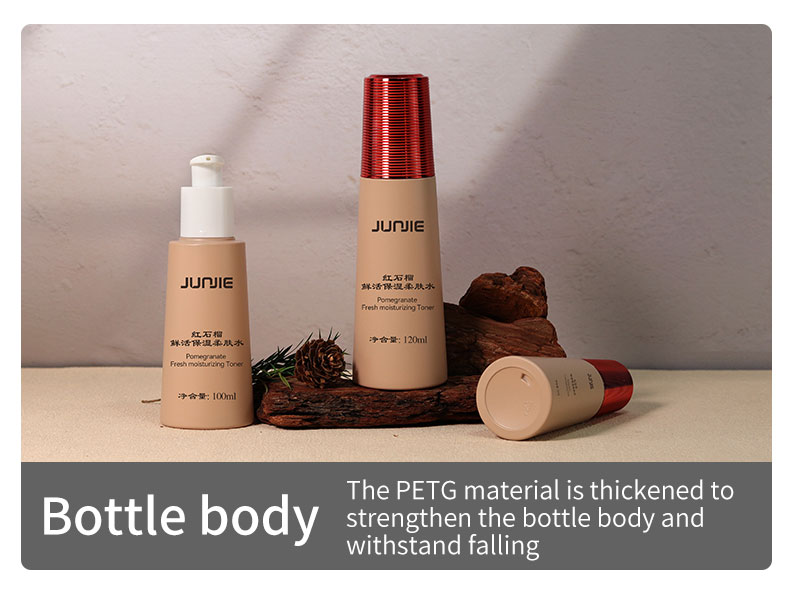 Multi Specification Lotion Bottle Set Plastic Bottle Cosmetic 120ml 100ml 50ml 30ml 50g