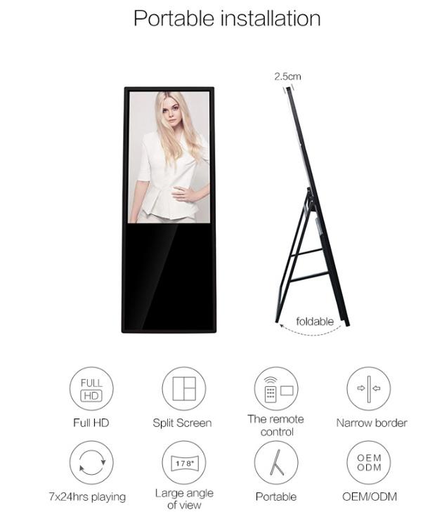 Free Standing Lcd Digital Poster 43 Inch For Shopping Mall / Restaurant